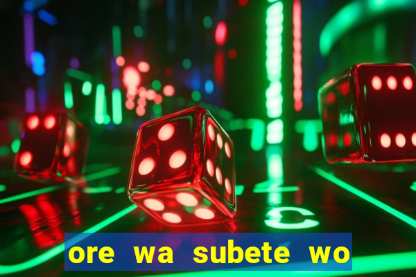 ore wa subete wo parry suru manga pt br